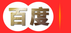 安泽人才网-安泽人才招聘网-安泽招聘网